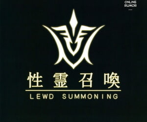 C92 O.N Dexterity Factory Oni-noboru Fate/Lewd Summoning Fate/Grand Order English Kermaperse