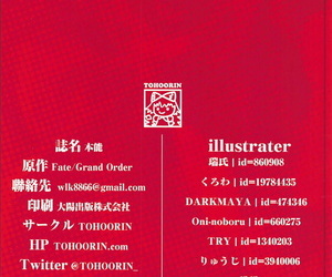 C94 TOHOORIN Various Honnou - Sensibilities Fate/Grand Mandate Chinese 新桥月白日语社