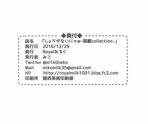 C91 Royal Milk Miko Shou ga Nai Nya -Byoukan collection- Kantai Collection -KanColle-