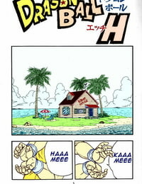 C71 Rehabilitation Garland DragonBall H Maki San Dragon Ball Z English hyarugu Colorized