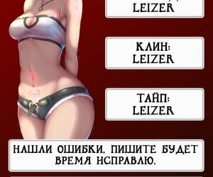 bear 요리 나 낚시 ireading 갈대아 mania kuro & shiro fate/grand 를 실시 자기 자신 러시아 라이저 colorized decensored