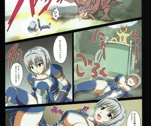comic1☆3 Een arc hamo azul san goranshin monster Orion