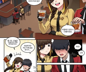 carne vendedor ambulante m16 comics las niñas primera línea Coreano