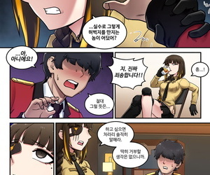 Flesh-pedlar M16 comics Girls Frontline Korean
