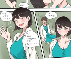 laliberte Linger With Me Korean Decensored