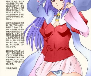 COMIC1☆3 Hellabunna Iruma Kamiri Seifuku LoveHo Amagami Colorized Decensored