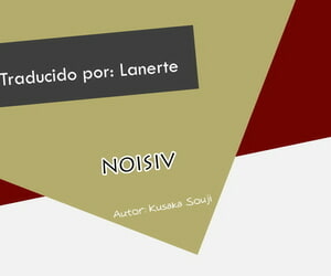 c80 Юмэ йори сутэки на кусака souji шумный В Человек Сайт sonico испанский Lanerte
