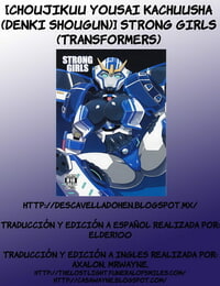 COMIC1â˜†9 Choujikuu Yousai Kachuusha Denki Shougun Strong Girls Transformers Spanish DESCAVELLADOHEN