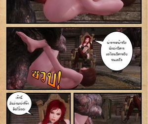 Skyrim - Lady Ogre 7-8 Thai ภาษาไทย