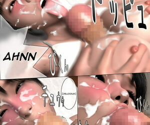 Umemaro 3D Seitaiin ~Eroero Esthe Course~ - The Chiropractor ~Erotic Este Course~ English Shani Andras