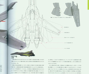 Variable Fighter Master File VF-25 Messiah - part 2