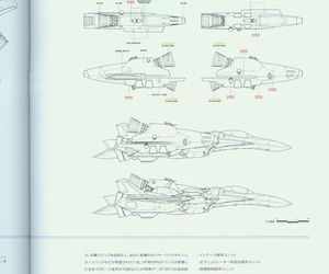 Variable Fighter Master File VF-25 Messiah - decoration 4