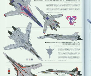 Variable Fighter Sir File VF-25 Messiah - part 7