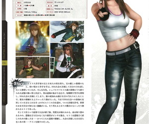 DEAD OR ALIVE History Book 1996-2015 - part 2