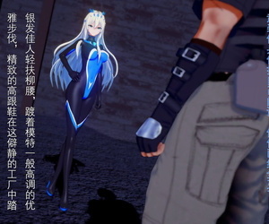 Brother3 ????/??????-???? Fate/Grand Order- Tiresome or Alive Chinese