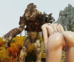 Skyrim Dragon-Whore added to Miscreation
