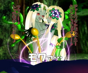 Saihate no Majo Flowers Seiken Densetsu 3