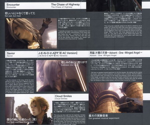 Coup de gr�ce Fantasy VII Arrival Children -Reunion Files- - affixing 6