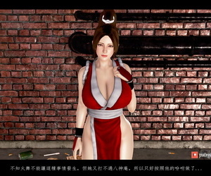 AYA3D ????  ????NTR King of Fighters