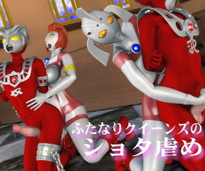 Absinthe Futanari Queens no Shota Ijime Ultraman