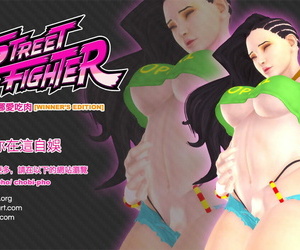 STREET FIGHTER / LAURA LOVES MEAT CHINESE CHOBIxPHO WINNERS EDITION - part 2