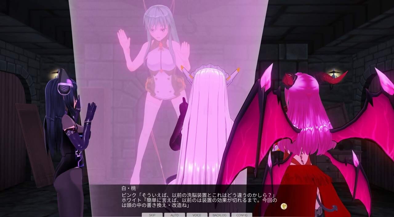 Twitter Kouno-san Maid Ranger ~Night~ - part 3 page 1