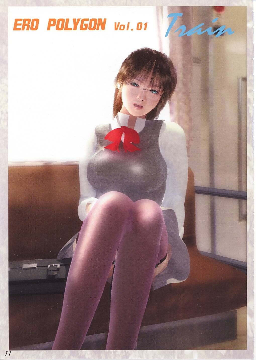 Megami Kyouten Aoki Reimu EroPolygon Vol.01 - part 2 page 1
