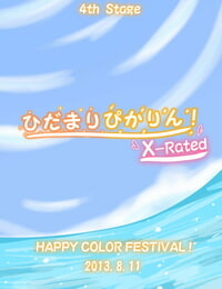 HAPPY COLOR FESTIVAL! Xenon Hidamari Pikarin! X-Rated Dokidoki! Precure- Smile Precure! Digital