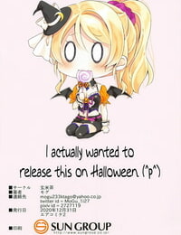 AC2 Genmaicha Mogu Halloween Eli-chan to Ecchi Suru Hon Love Live! English Doujins.com