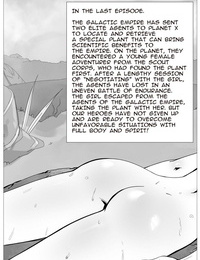 秘密 の 地球 X 2 - 部分 2