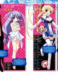 Lillian Twinkle☆Crusaders Fervor Starlet Blast Visual Fanbook Kannagi rei･kotamaru - part 3