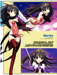 Lillian twinkle☆crusaders fervor Starlet Explosão o visual fanbook kannagi rei･kotamaru parte 3