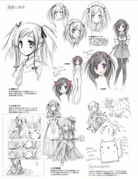 Lump of Sugar Hanairo Heptagram visual fanbook - part 6
