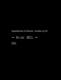 Atelier Hachifukuan Hachikumo Ginjirou Superheroine Yuukai Ryoujoku ANOTHER TRY 02 ~Bride Bell~ - part 2