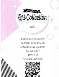 C96 Makarontaitei Gaou FANBOX Art Collection Vol.1