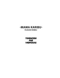 Yojouhan Shobou Mama Karibu Spanish Digital