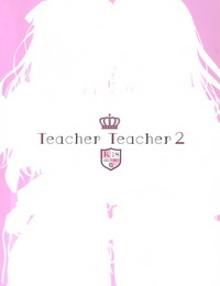 TwinBox Hanahanamaki- Sousouman Teacher Teacher 2 English nasu_sensei 2019-01-19