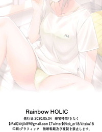Kitaku Jikan Kitaku Rainbow HOLIC Love Live! Nijigasaki High School Idol Club Chinese WTM直接汉化