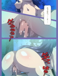 :Fumetto: Completa colore  ban kyonyuu  saimin speciale Completa ban - parte 2
