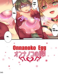 ดี aru mikan  mikan amuai onnanoko ไม่  - onnanoko ไข่ ภาษาอังกฤษ - ส่วนหนึ่ง 2