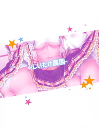 C97 Shiitake Nouen Kanabun Bukkake H Coaster! Love Live! Sunshine!!