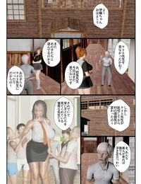 goriramu Touma kenshi shiziizu şeytan kılıç dizi PART 4