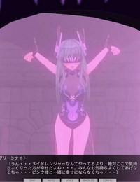 Twitter Kouno-san Maid Ranger ~Night~ - part 3