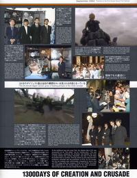 Final Fantasy Advent Children Reunion Files - part 5