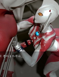 여 주인공 사진 기록 의 퇴화 ultramother 고 아 ultraman 한국어 부품 2
