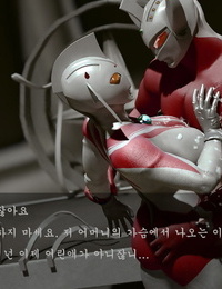 bohaterstwo zdjęcia Wpis z wymarli ultramother i syn ультрамен Koreański część 3