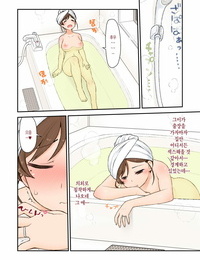 Celtrance Kogaku kazuya mama hame Sex tsuya keine san Mae 마마 하메 섹스 요염 3편 전 Koreanisch Teil 3