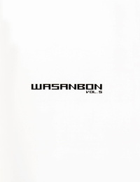 C90 Wasanbon WA WASANBON Vol. 5 Kantai Collection -KanColle- Chinese 君日本語本當上手漢化組
