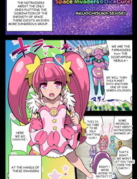 Akuochisukii Kyoushitsu Akuochisukii Sensei Space Invaders DickCure full color Star Twinkle PreCure English