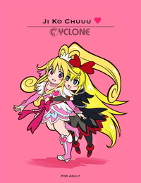 Cyclone Izumi- Reizei Ji Ko Chuuu Full Color Doki Doki Precure